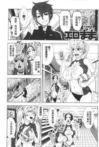 第148頁圖