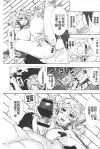 第156頁圖
