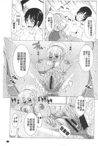 第180頁圖