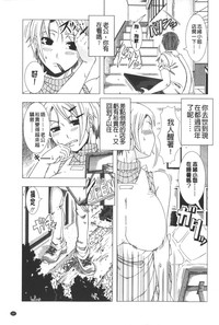 第188頁圖