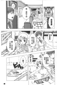 第192頁圖