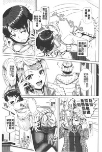 第32頁圖