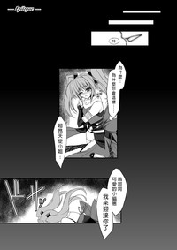 第32頁圖