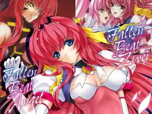 FallenBeatAngel ＆ FallenBeatZwei圖