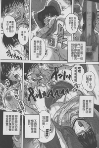 第100頁圖