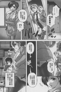 第112頁圖