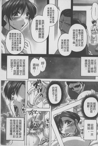 第132頁圖