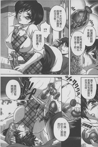 第160頁圖
