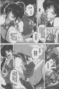 第28頁圖