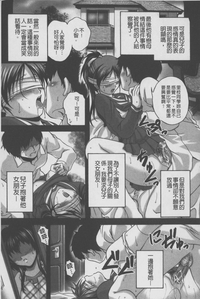 第96頁圖