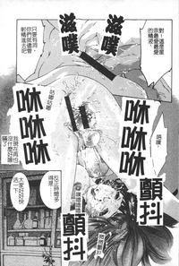 第136頁圖