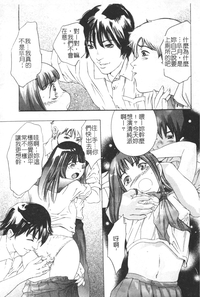 第16頁圖