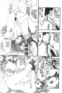 第40頁圖