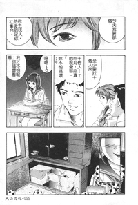 第56頁圖