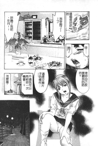 第76頁圖