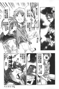 第84頁圖
