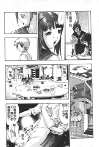 第96頁圖