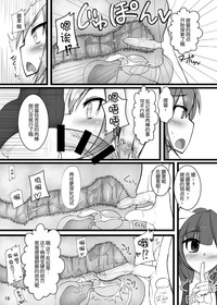 第20頁圖