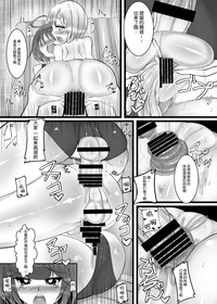 第28頁圖