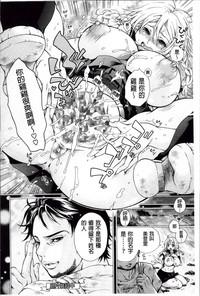 第104頁圖