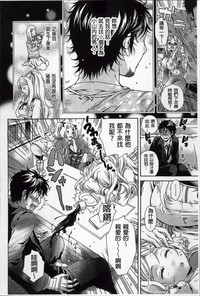 第108頁圖