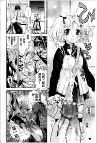 第124頁圖