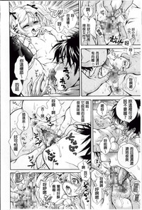 第132頁圖