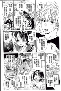第168頁圖