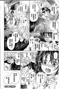第188頁圖