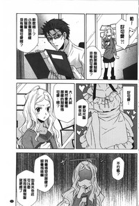 第156页图