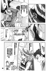 第172页图