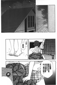 第184页图