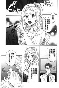 第20页图