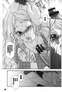 第60页图