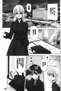 第92页图