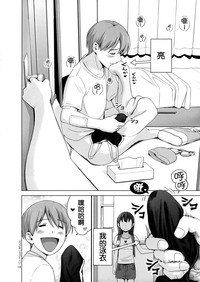 第16頁圖