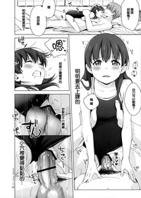 第24頁圖