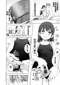 第28頁圖