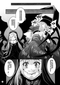 第24页图