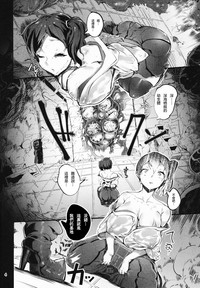 第4页图