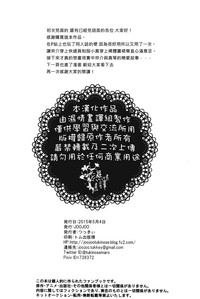 第32頁圖