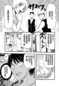第32页图