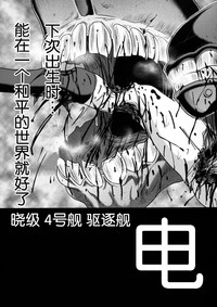 第68页图