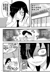 第84页图