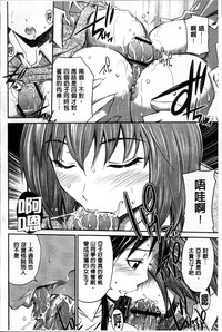 第100頁圖