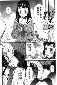 第148頁圖