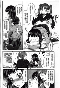 第192頁圖