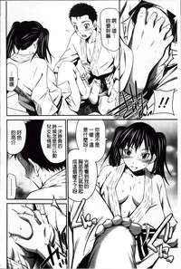 第204頁圖