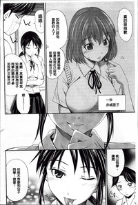 第20頁圖