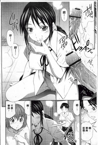 第32頁圖